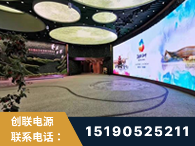 宜城-2019北京世界园艺博览会大屏项目