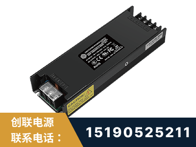 宜城-LED显示屏电源-索斯力德高端系列