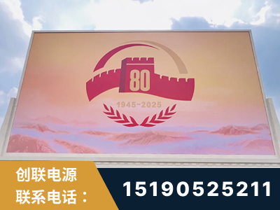 宜城-2025九三大阅兵