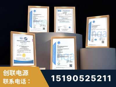 宜城-企业展示图